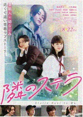 误闯天家 原声带 音乐资讯